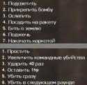 10227_99157782.