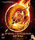 10430_kinopoisk_ru-The-Starving-Games-2284703.