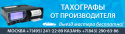 11272_taho.