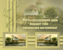 114459625275_DD241.