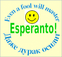 13713_esperanto.