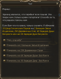 18832_1111.