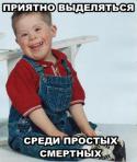23120_down_syndrome_270.