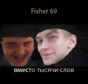 23867_Fisher_69.