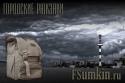 23911_promo_fsumkin_2.