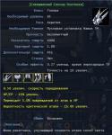 24421_Bezymyannyi1gr.