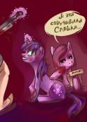 2629pinkamena_and_twi_by_lexx2dot0-d4hjgn8.
