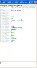 29412_Bezymyannyi.