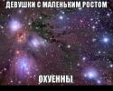30427_lLbRlzrAlmo.