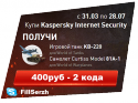 31387_Bezymyannyi.