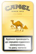 35153_camel_filters.