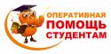 39015_operativnaya_pomosh_studentam400.