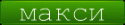 41566_maksi.