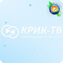 42673_Krik-TV.