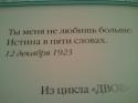 45925_24d356f6a8VGTFRRZ_107925_46ca753ddb.