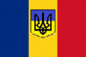 49990_135px-Flag_of_Romania_svg.