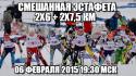 50964_Biatlon_biathlon-20-mass-start.