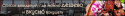 51036_spisok.