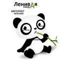 54336_logo-panda.