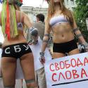 56418_FEMEN-62-e1330868420142-290x290.