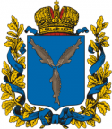 60507_Coat_of_Arms_of_Saratov_gubernia_Russian_empire.
