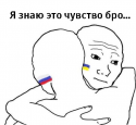 64059_futbol-rossiya-ukraina-Proigrysh-220271.