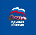 69930001-001-Partija-Edinaja-Rossija.