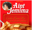 71407_Aint-Jemima-Pancake-mix.