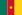 72023_22px-Flag_of_Cameroon_svg.