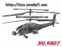 74513_YD-9807-helicopter-banner-logol.