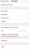 76797_2AC966AF-15C6-41D0-8B84-AD5B72602C85.