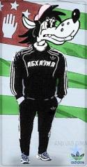 77574_abha.