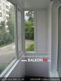 92649_balkon70_ru.