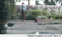 9584_gif.