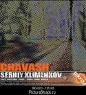 9856Serhiy_Klimenkov-Chavash__Incl_Reorder_Mix.