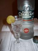 99221_vodka_s_ryumkoi.