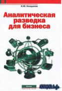 996746d142d8796eed5d6bba91ace4974d69.